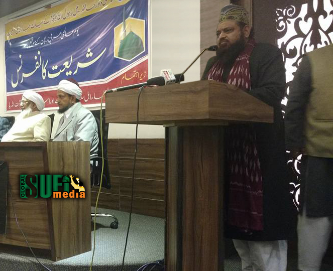 Global Sufi Media Syed Javed Ali Naqshabendi