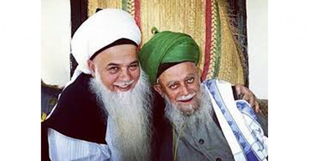 Global Sufi Media Shaykh Hisam Kabbani