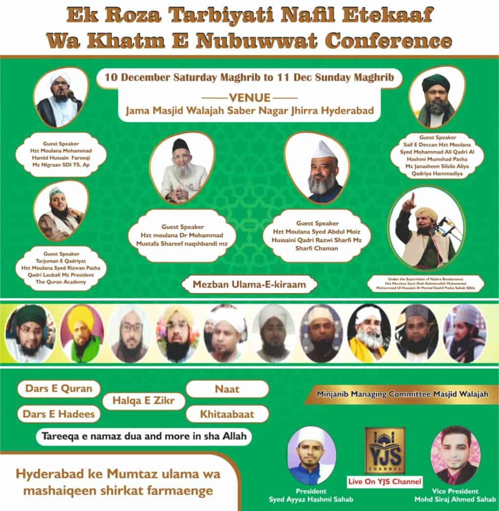 Event Kadpa - world sufi media