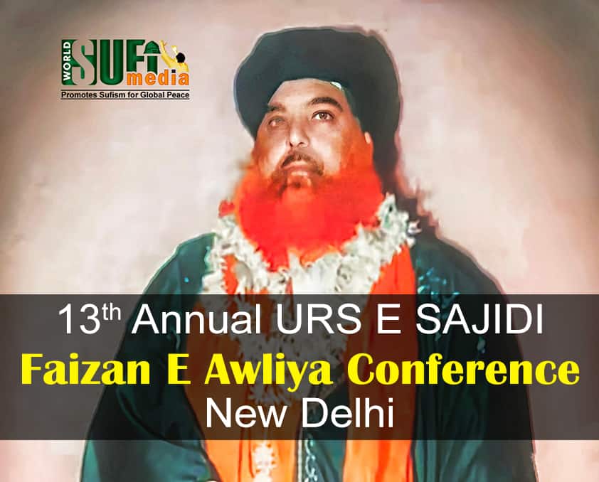 Kashif ali - Sajid Ali Naqashabendi - world sufi media