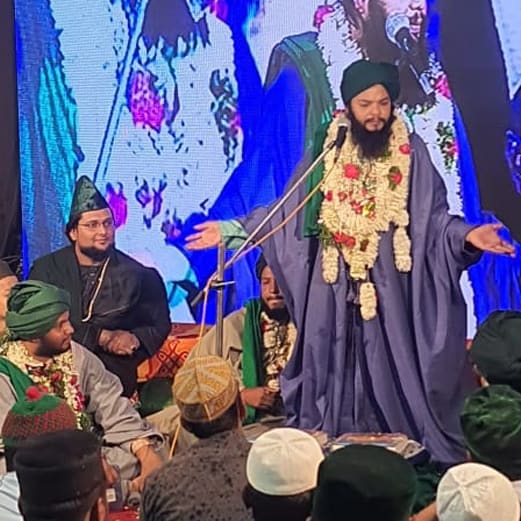 Muhaimin Qadiri - world sufi media