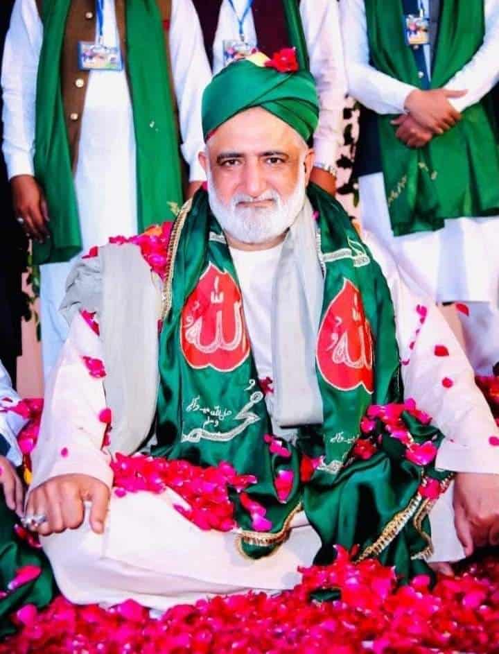 Sarwari Qadiri - Hajrat Faqir Noor Muhammad - world sufi media dot com