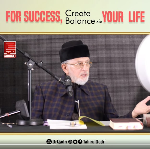 Tahirul Qadri - world sufi media