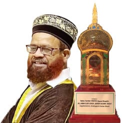 Rahe Vander Ennoble Award 2024 Founder